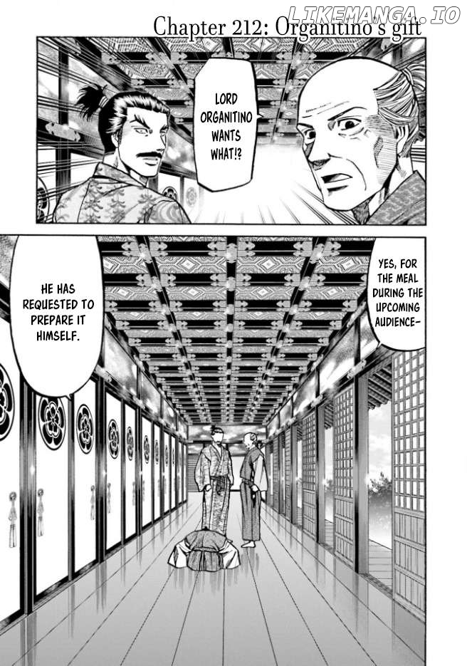 Nobunaga no Chef Chapter 212 - page 2