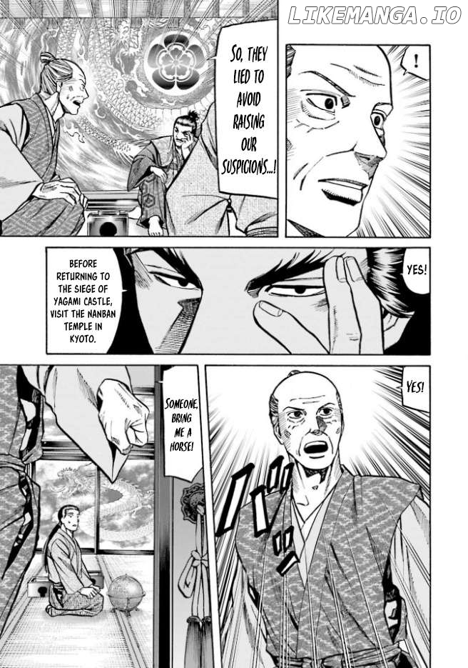 Nobunaga no Chef Chapter 213 - page 12