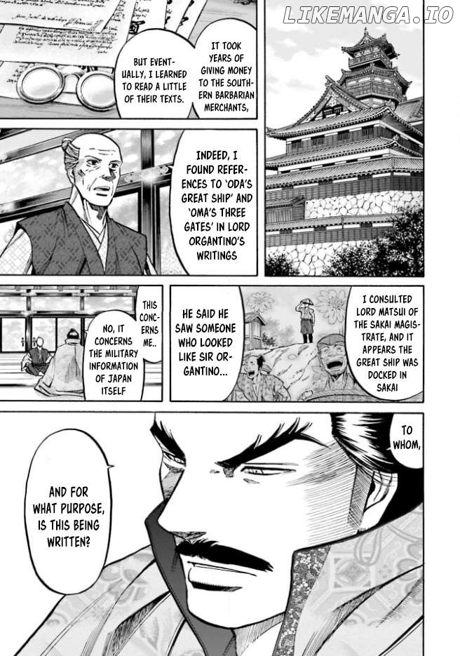 Nobunaga no Chef Chapter 213 - page 18