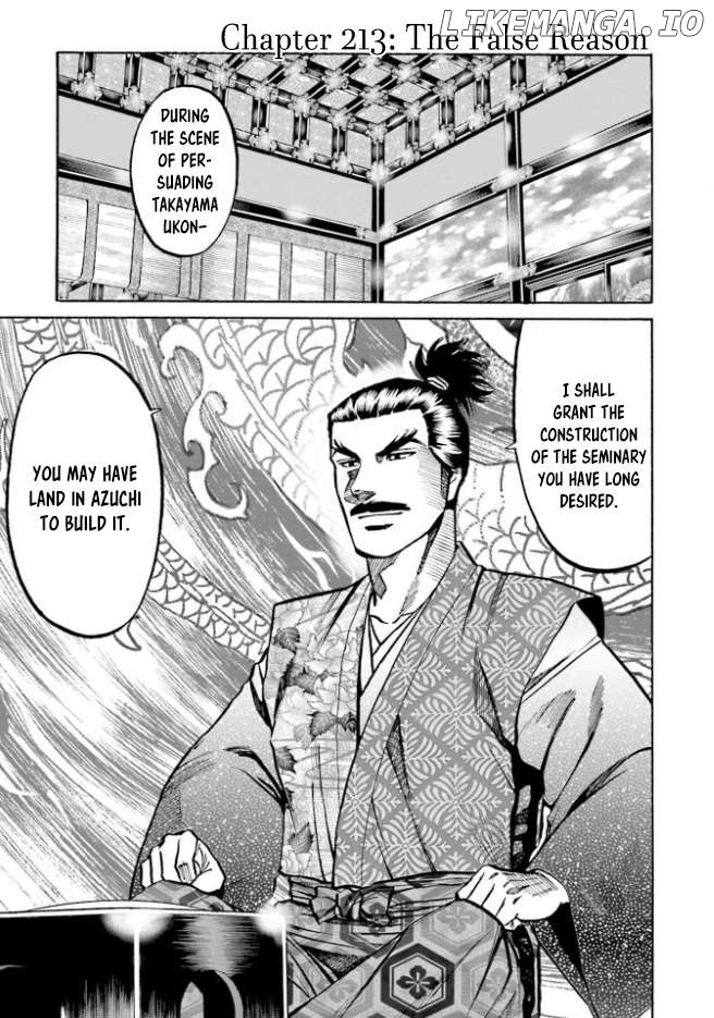 Nobunaga no Chef Chapter 213 - page 2