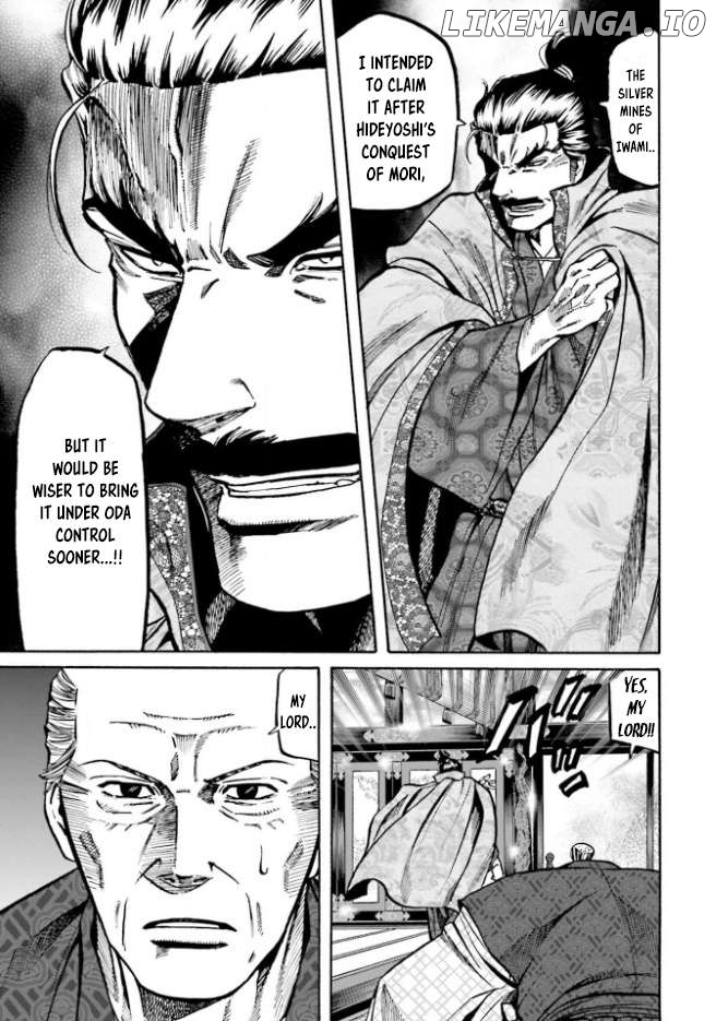 Nobunaga no Chef Chapter 213 - page 20