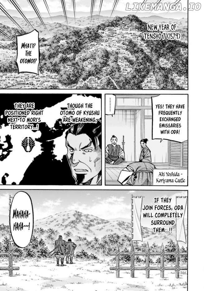 Nobunaga no Chef Chapter 213 - page 24