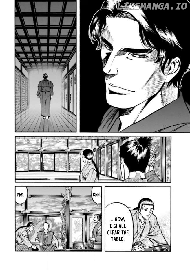 Nobunaga no Chef Chapter 213 - page 5