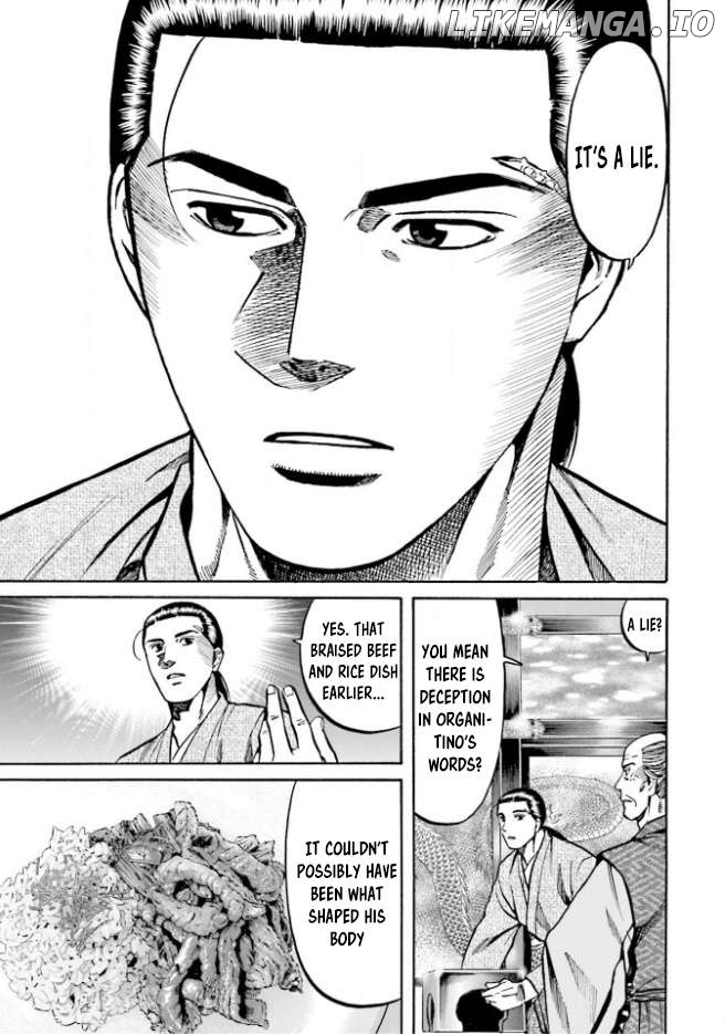 Nobunaga no Chef Chapter 213 - page 6