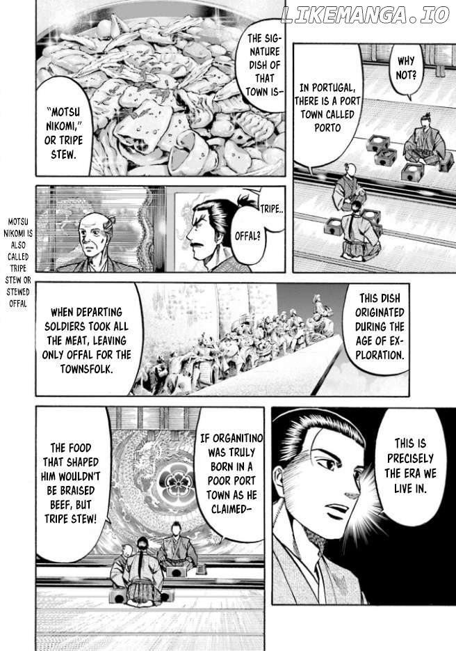 Nobunaga no Chef Chapter 213 - page 7