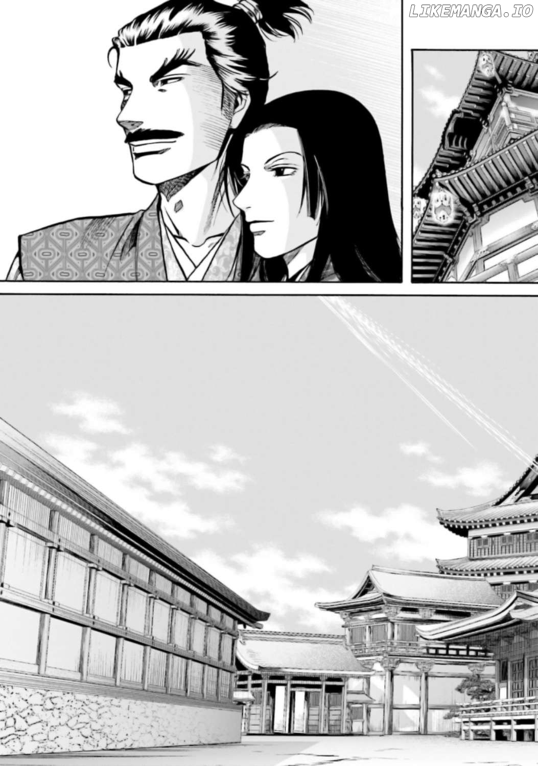 Nobunaga no Chef Chapter 214 - page 10
