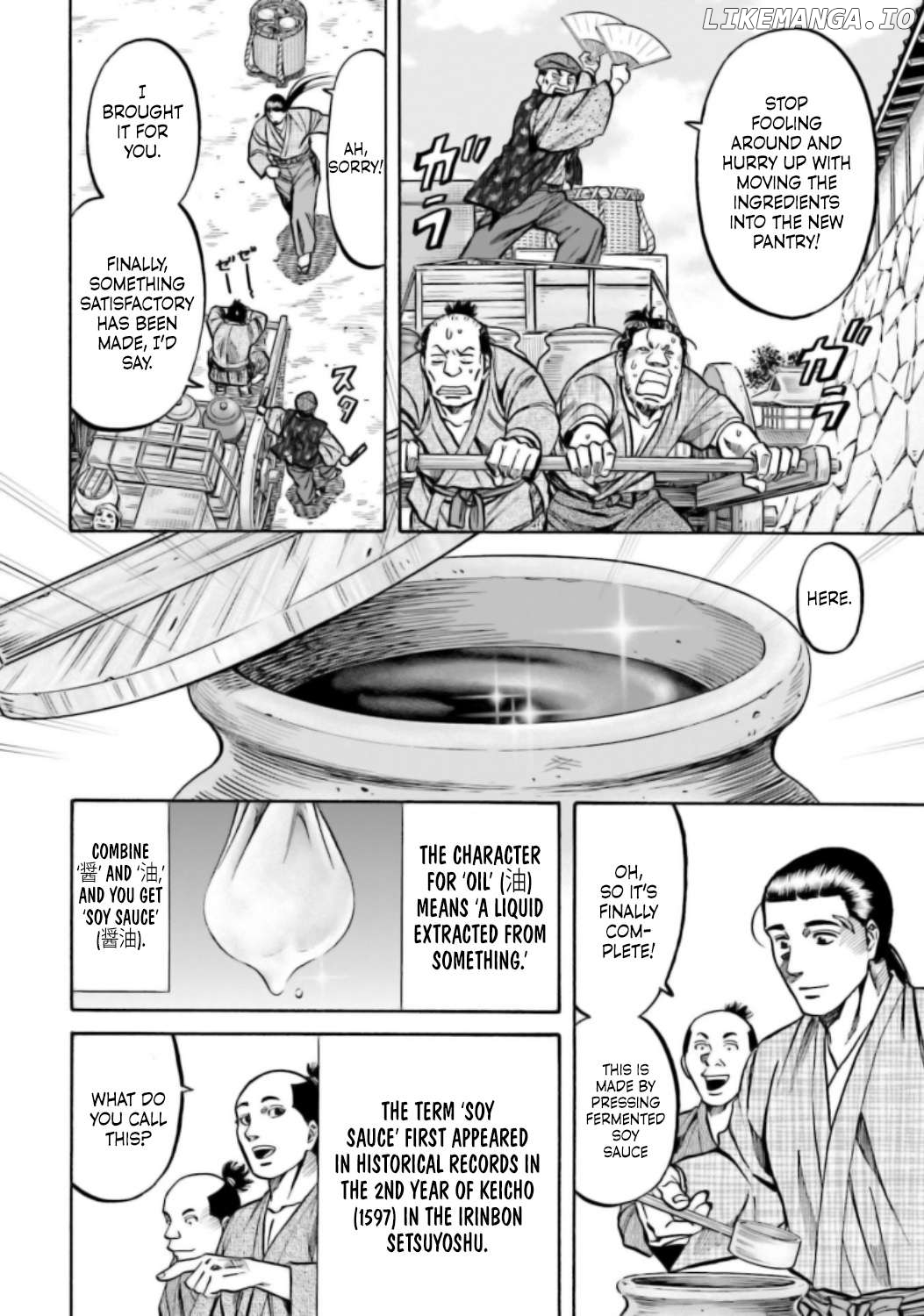 Nobunaga no Chef Chapter 214 - page 13