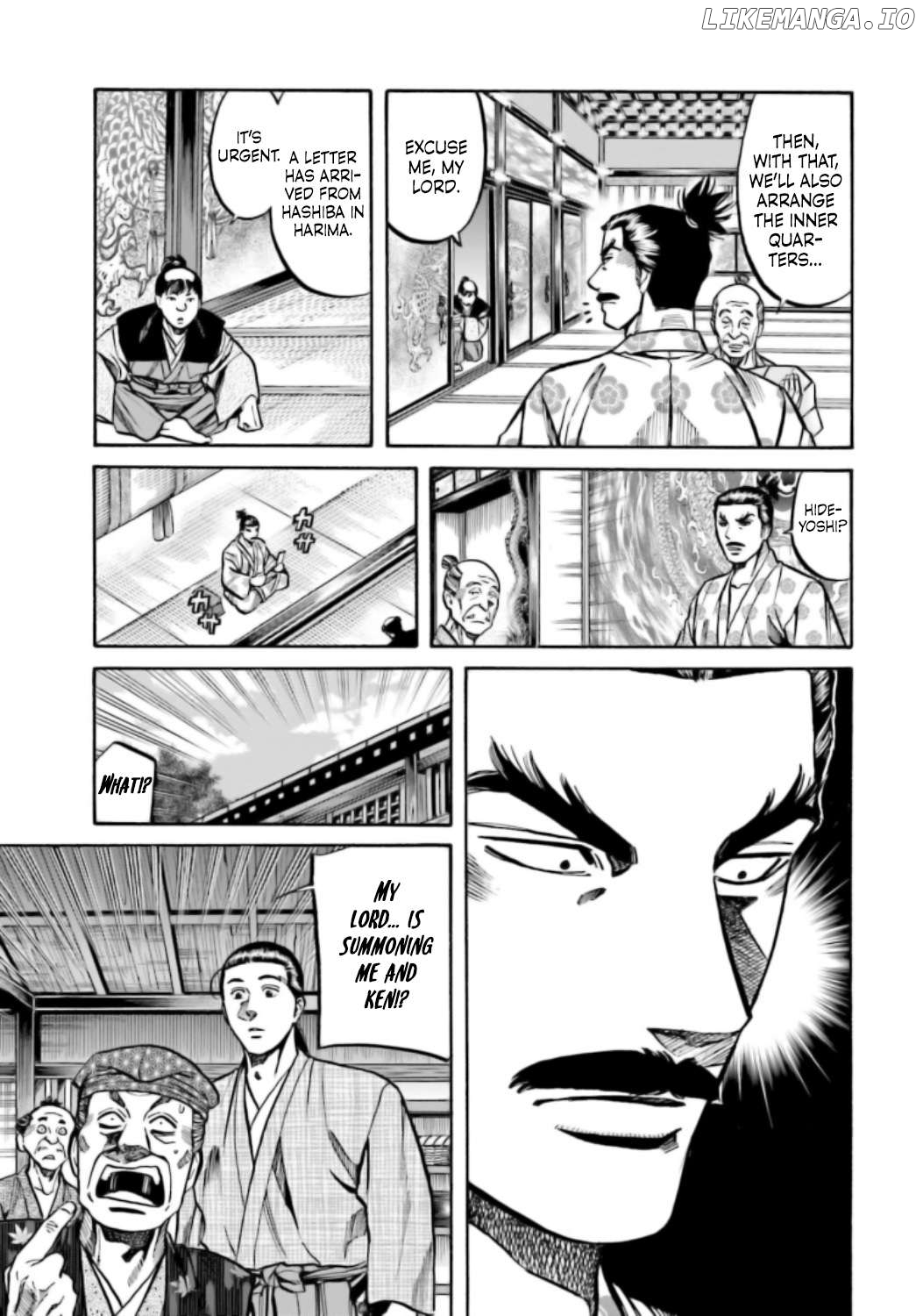 Nobunaga no Chef Chapter 214 - page 16