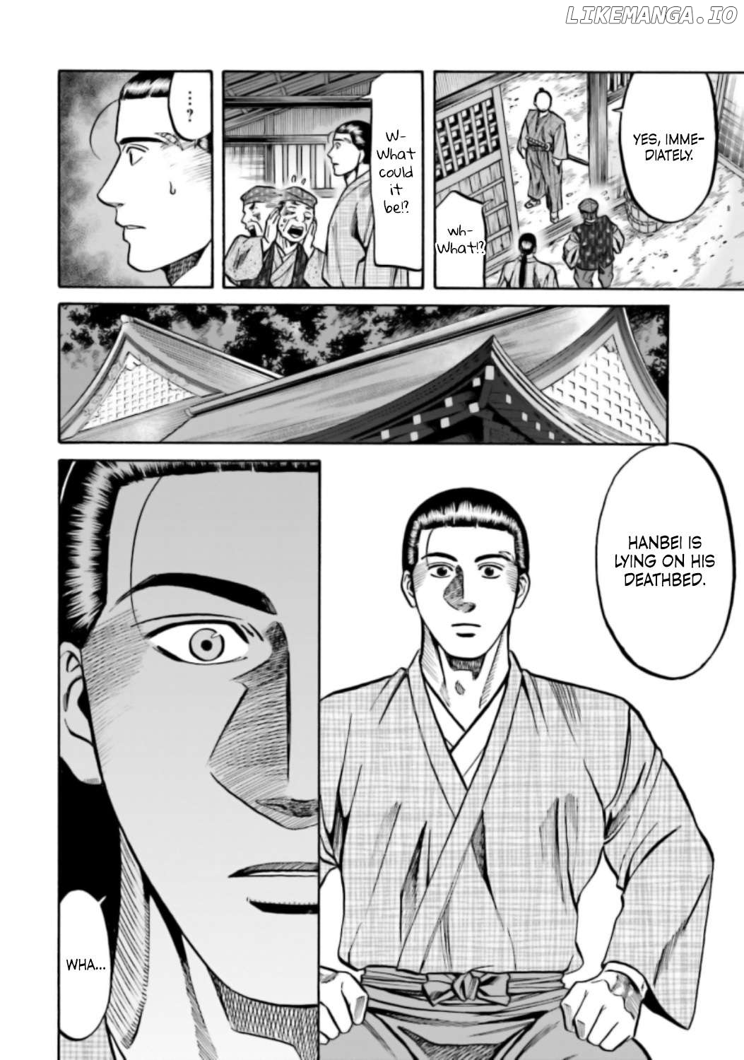 Nobunaga no Chef Chapter 214 - page 17