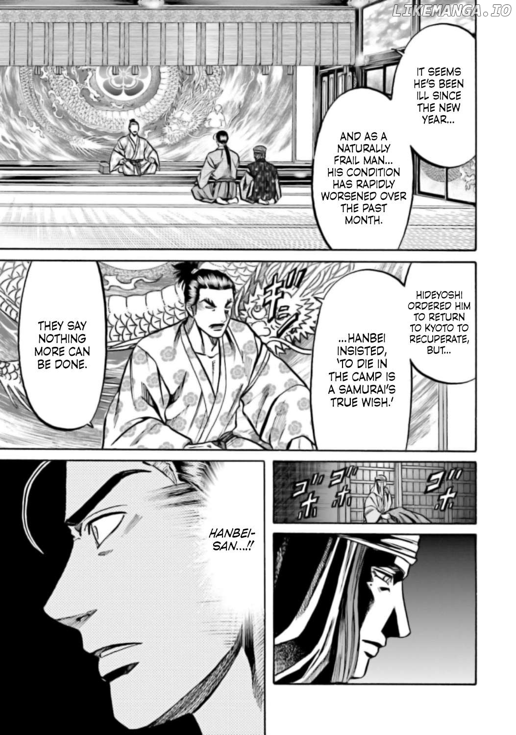 Nobunaga no Chef Chapter 214 - page 18