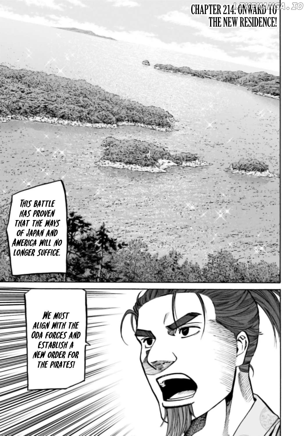 Nobunaga no Chef Chapter 214 - page 2