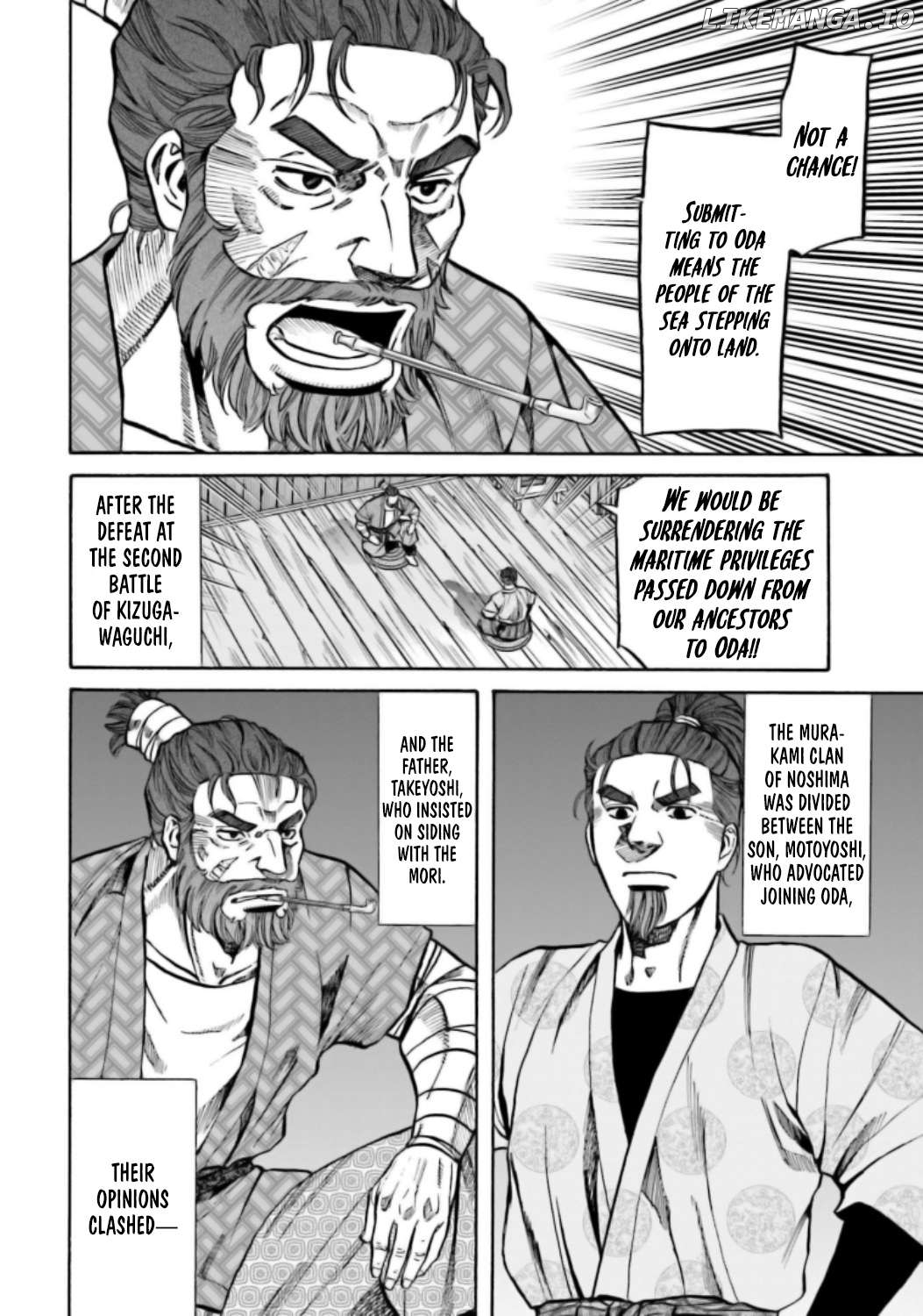 Nobunaga no Chef Chapter 214 - page 3