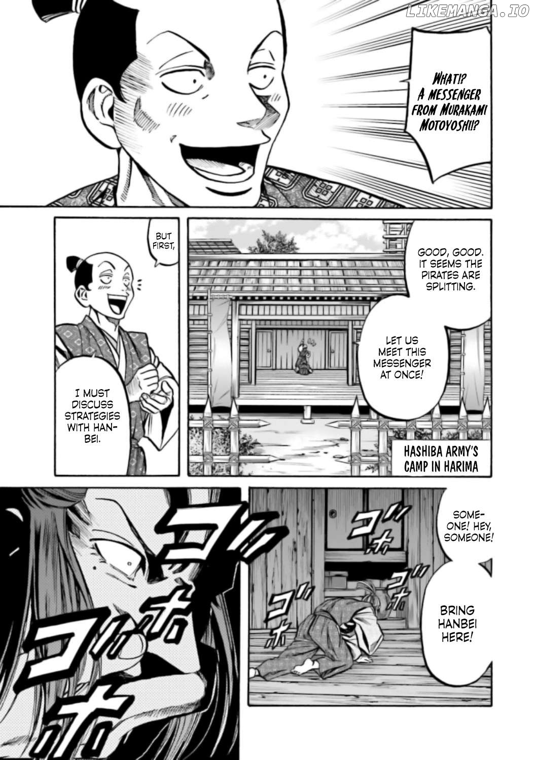 Nobunaga no Chef Chapter 214 - page 6