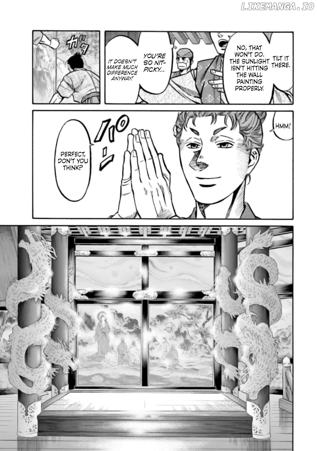 Nobunaga no Chef Chapter 214 - page 8