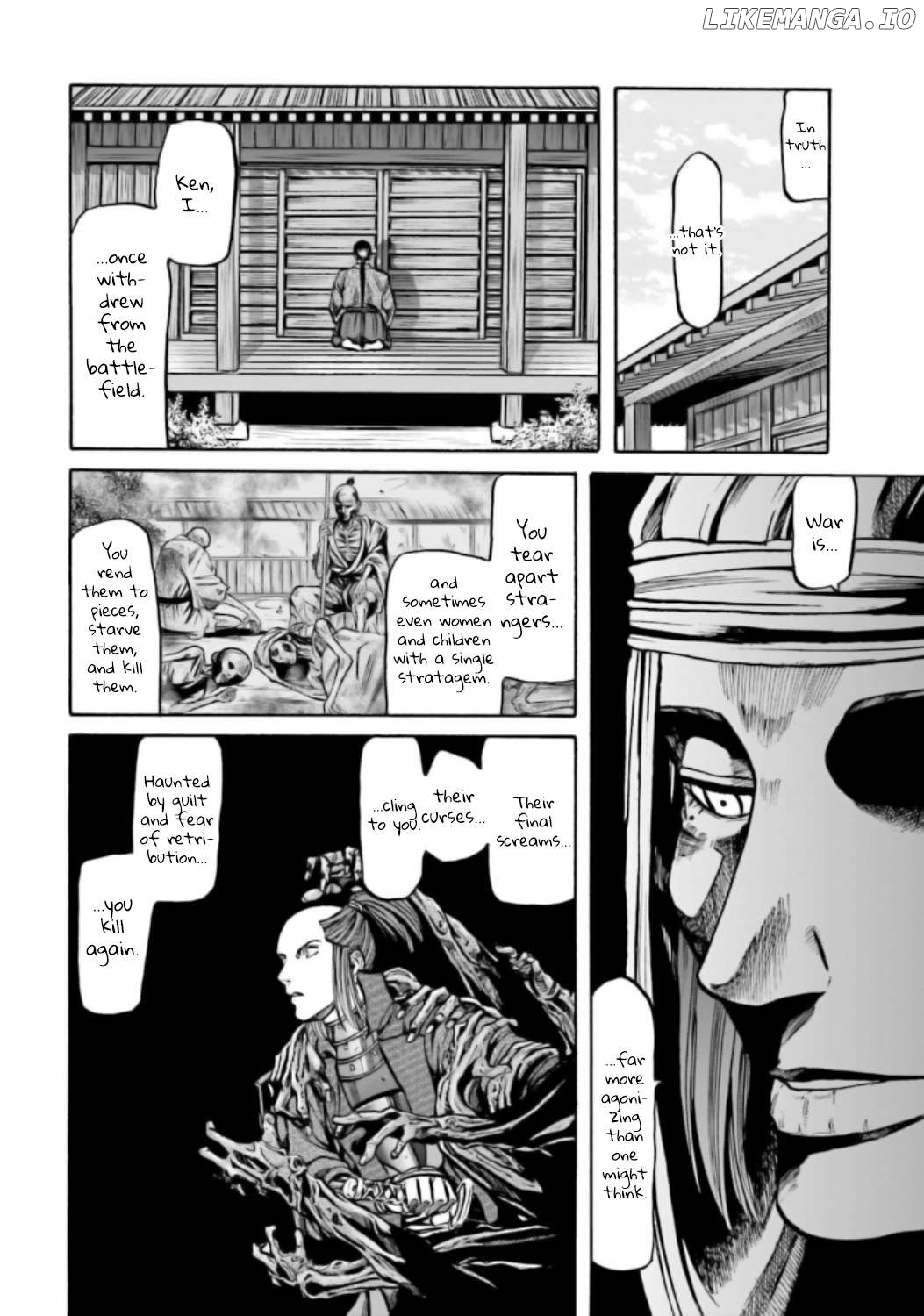 Nobunaga no Chef Chapter 215 - page 11