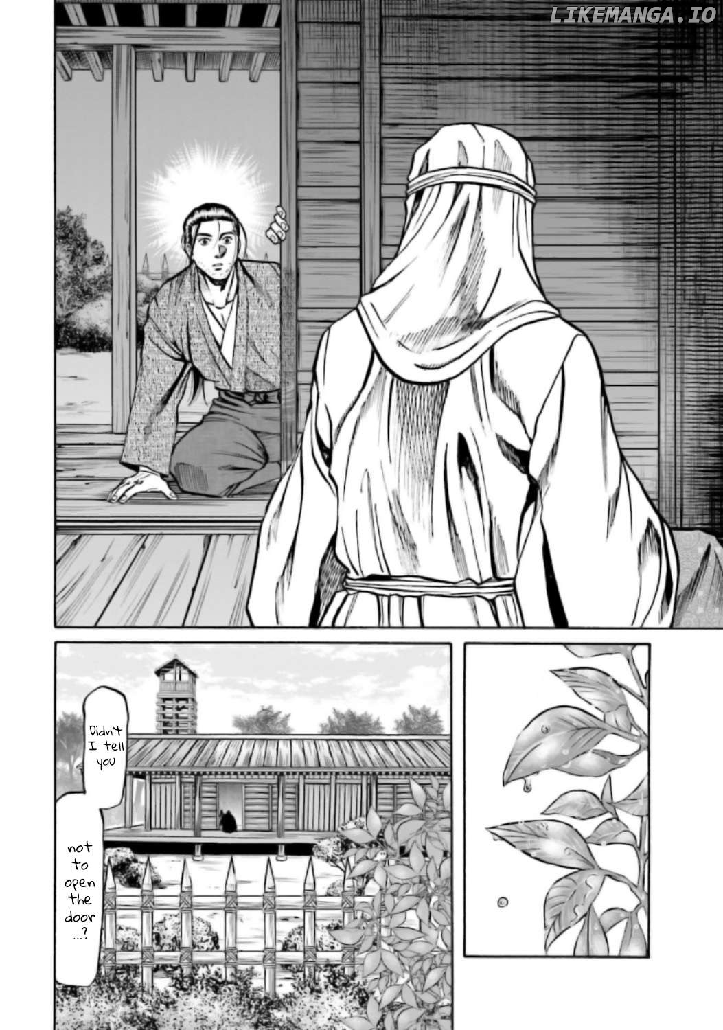 Nobunaga no Chef Chapter 215 - page 17