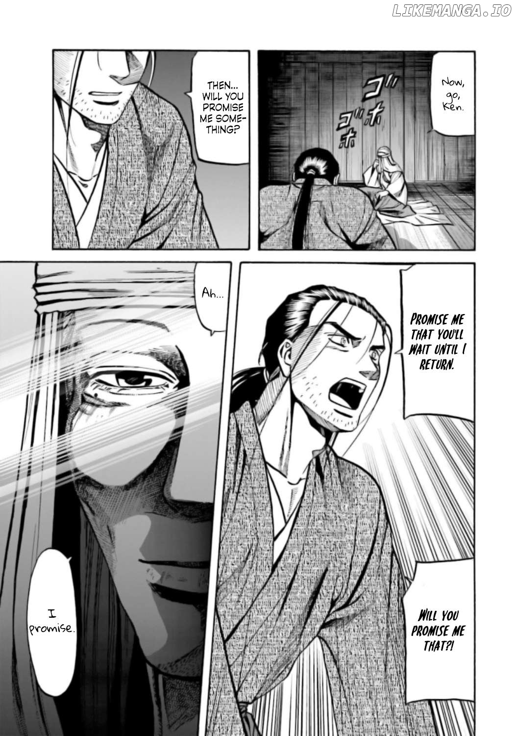 Nobunaga no Chef Chapter 215 - page 18