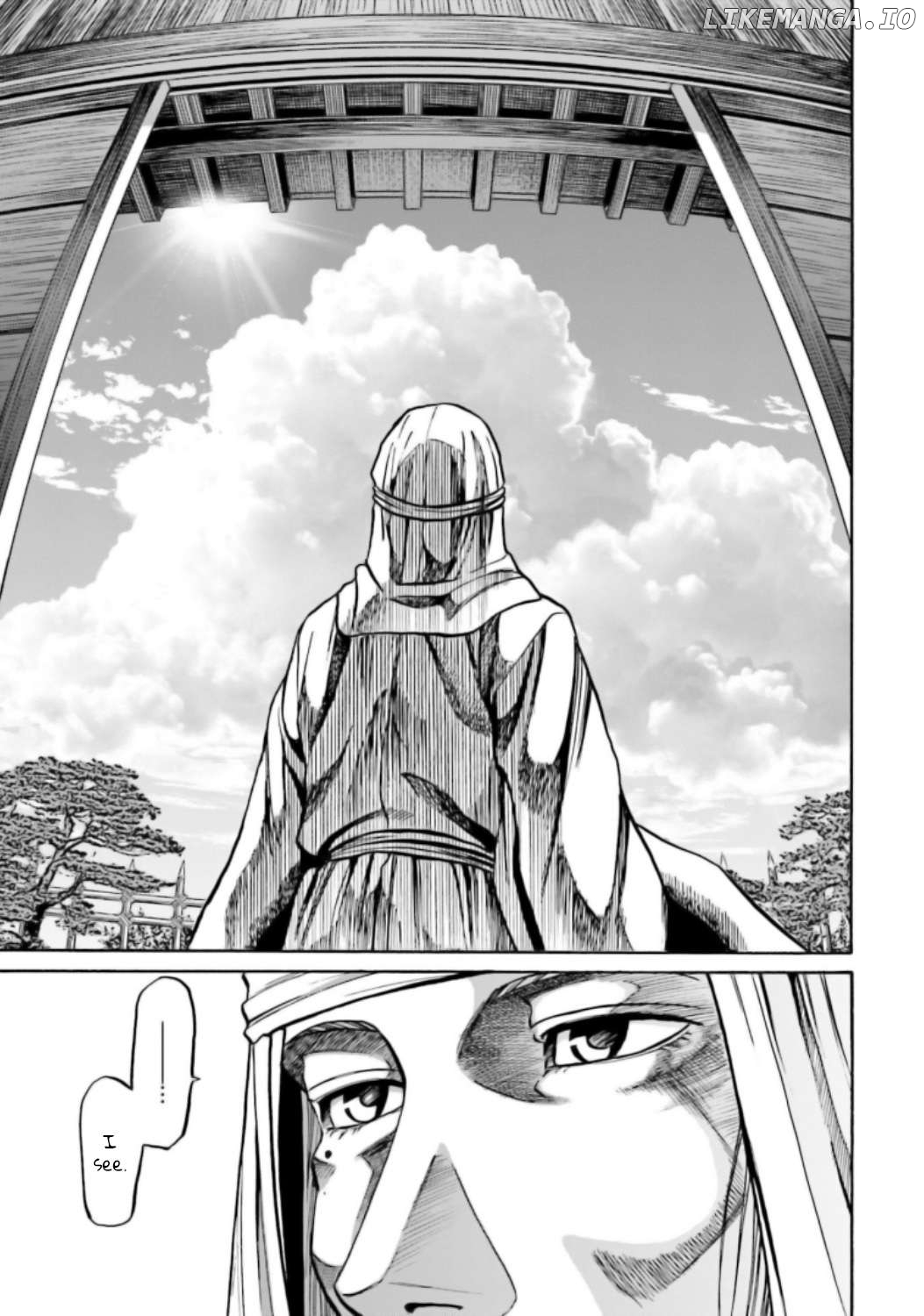 Nobunaga no Chef Chapter 215 - page 20