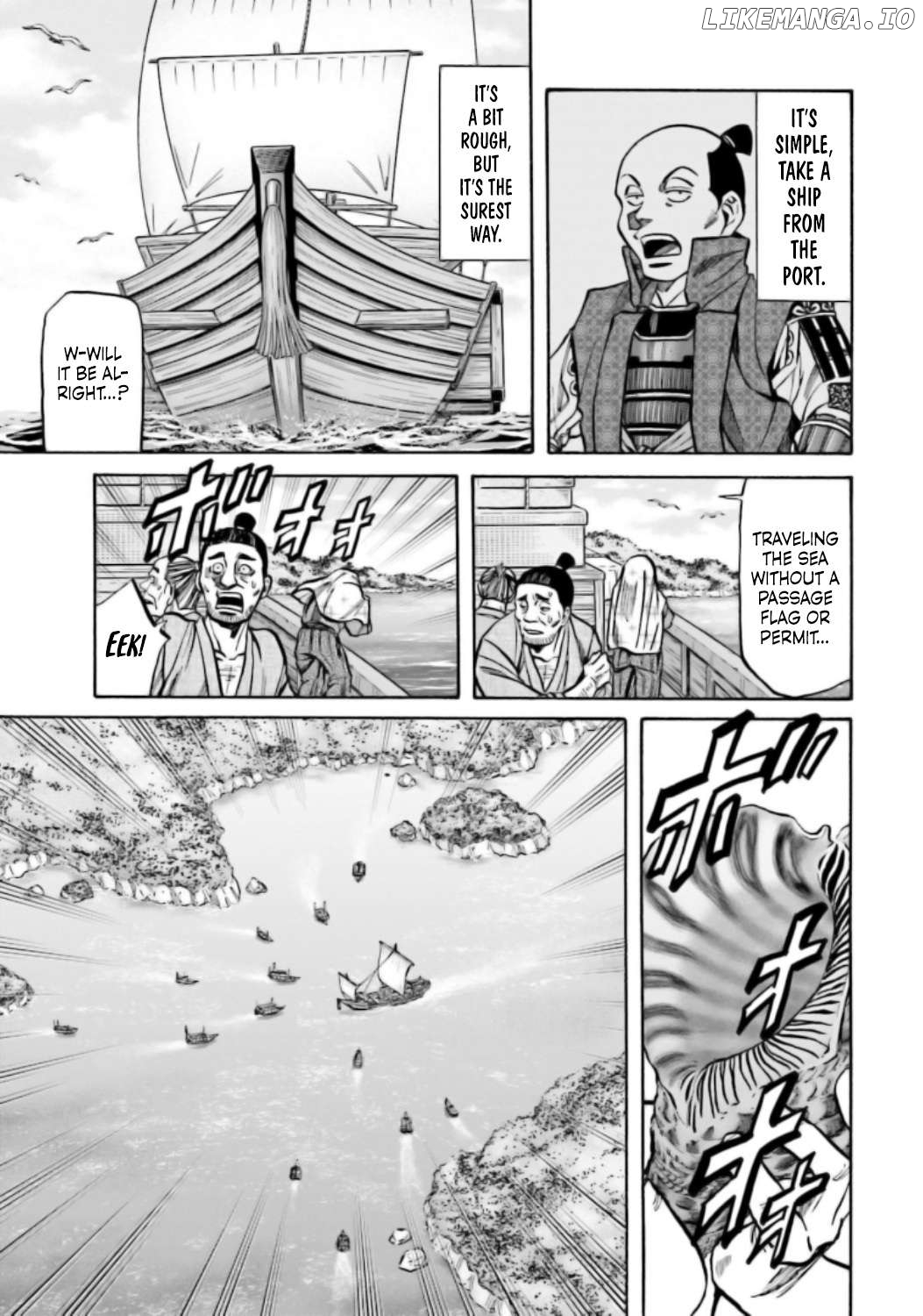 Nobunaga no Chef Chapter 215 - page 22