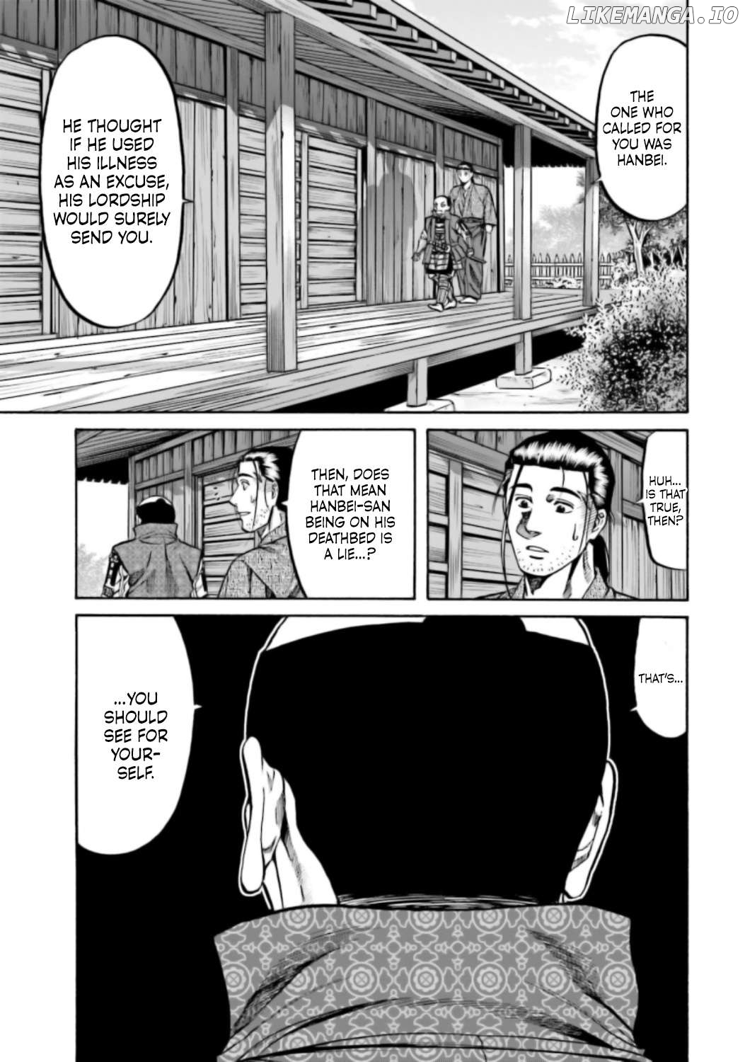 Nobunaga no Chef Chapter 215 - page 4