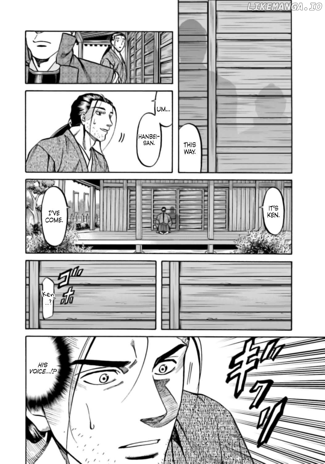 Nobunaga no Chef Chapter 215 - page 5