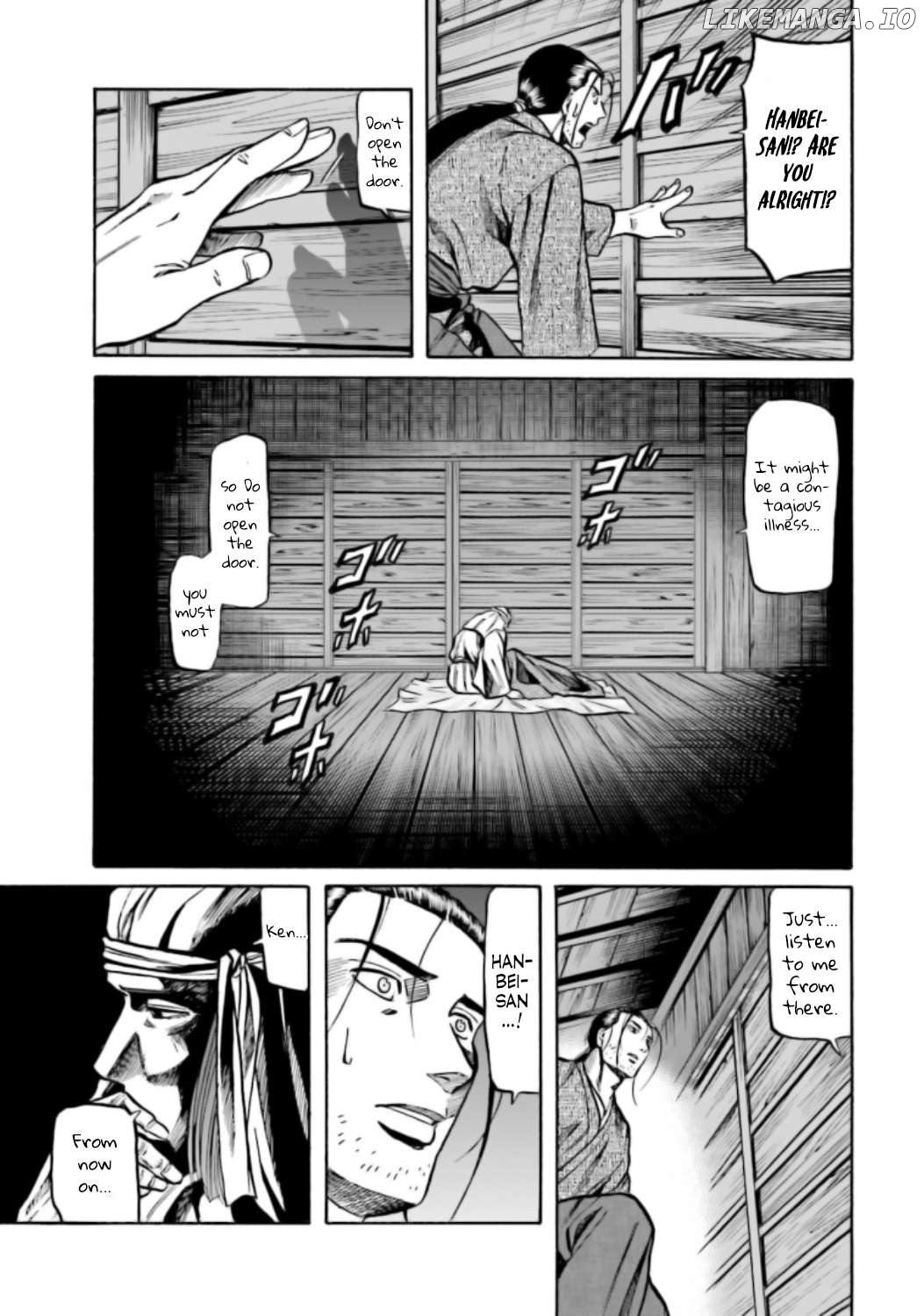 Nobunaga no Chef Chapter 215 - page 6