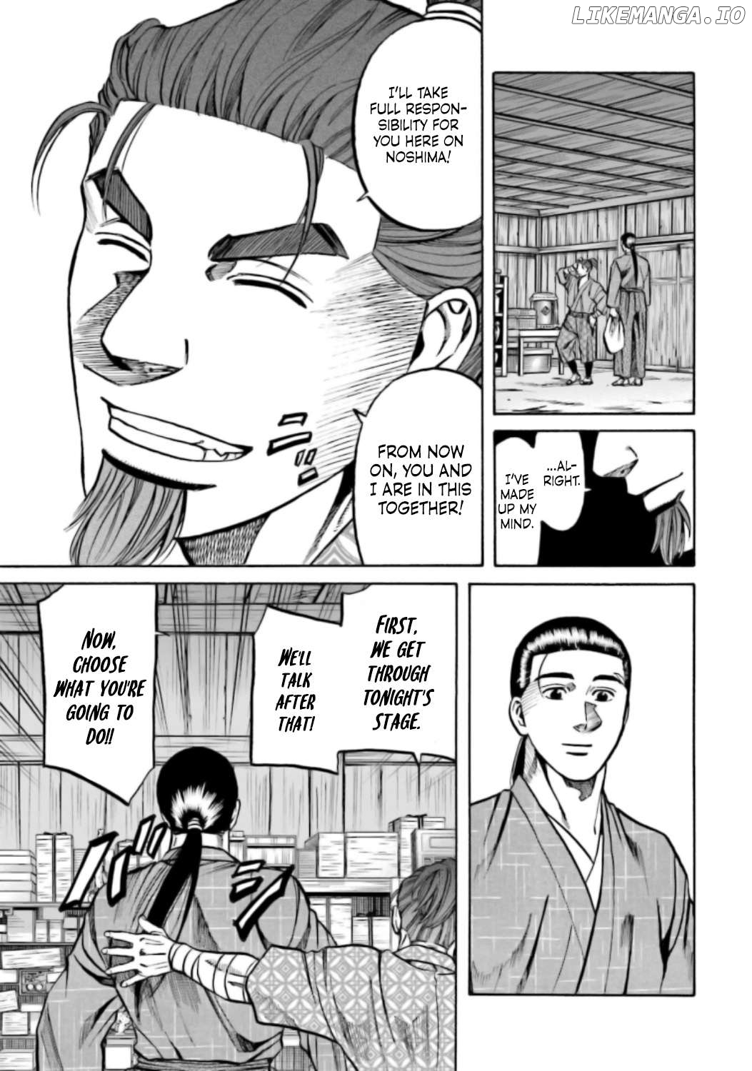 Nobunaga no Chef Chapter 216 - page 10