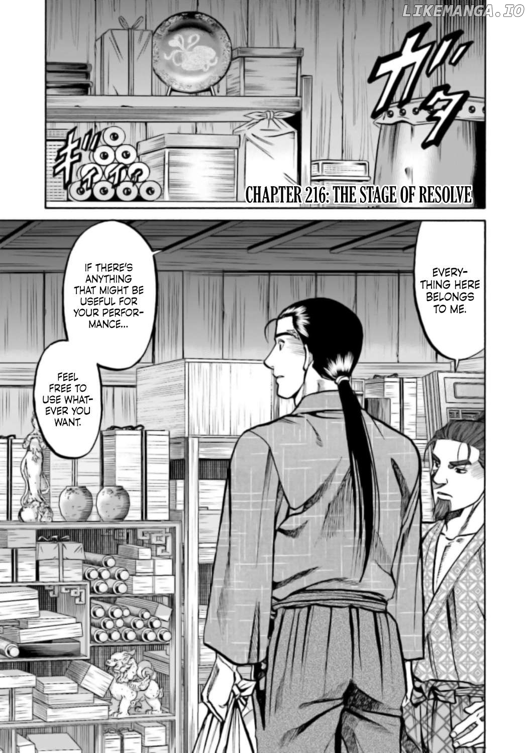 Nobunaga no Chef Chapter 216 - page 2