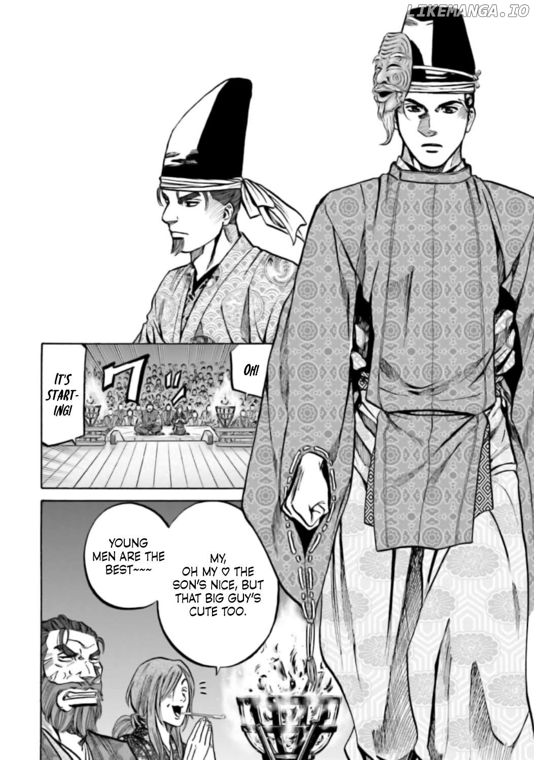Nobunaga no Chef Chapter 216 - page 21