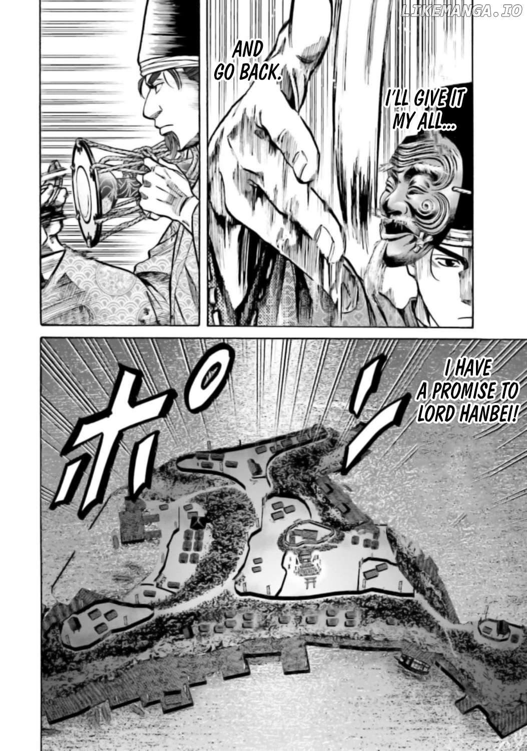 Nobunaga no Chef Chapter 216 - page 23