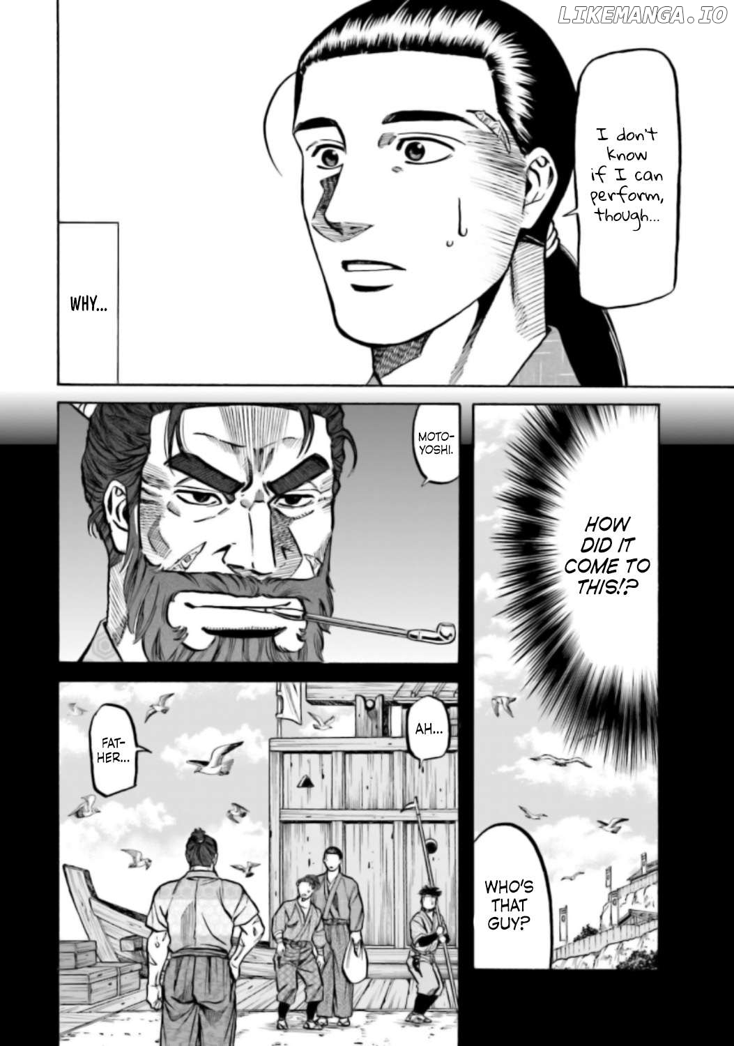 Nobunaga no Chef Chapter 216 - page 3