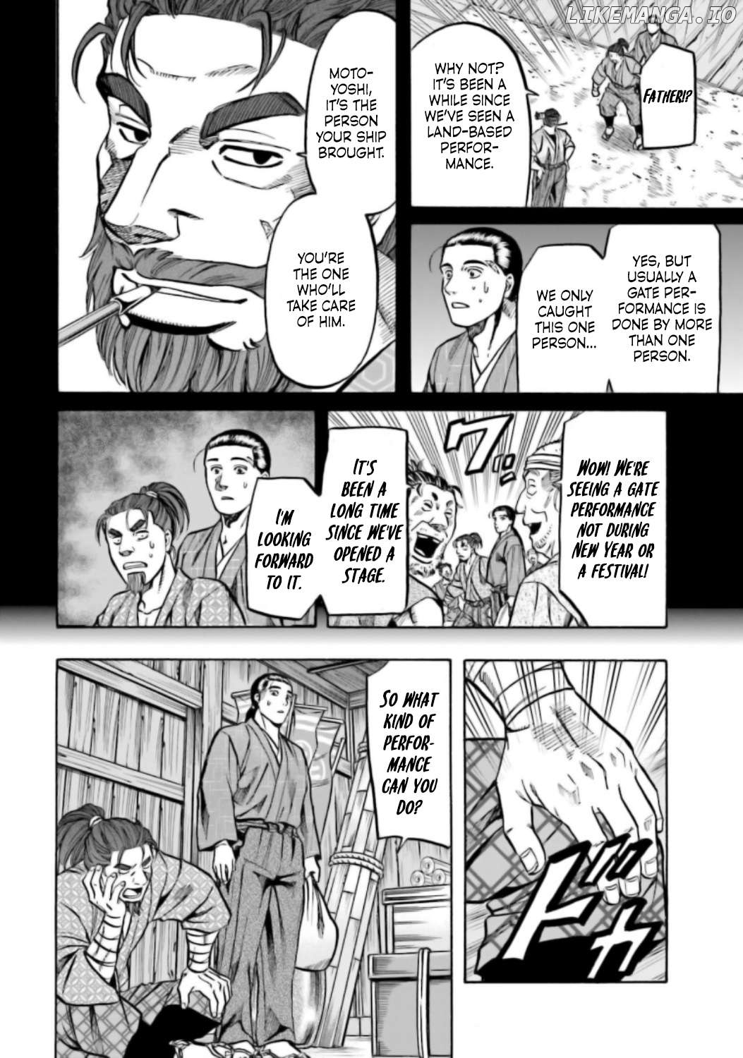 Nobunaga no Chef Chapter 216 - page 7