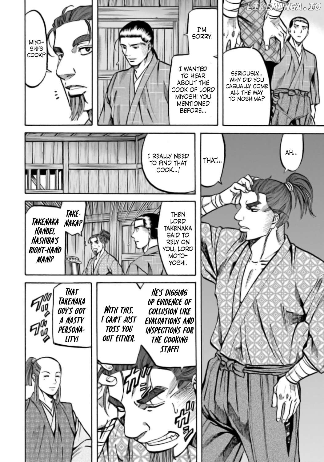 Nobunaga no Chef Chapter 216 - page 9
