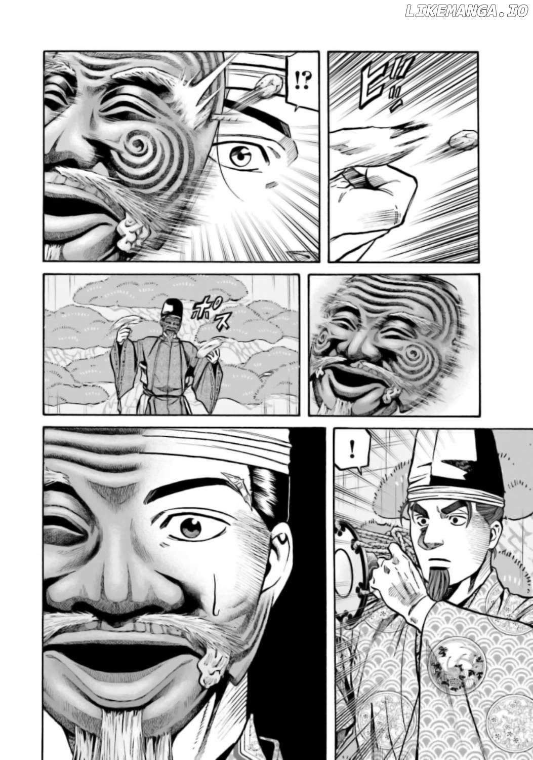 Nobunaga no Chef Chapter 217 - page 11