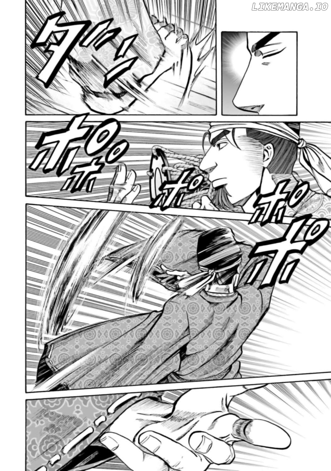 Nobunaga no Chef Chapter 217 - page 13