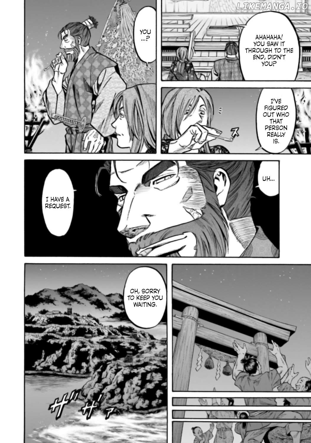 Nobunaga no Chef Chapter 217 - page 14