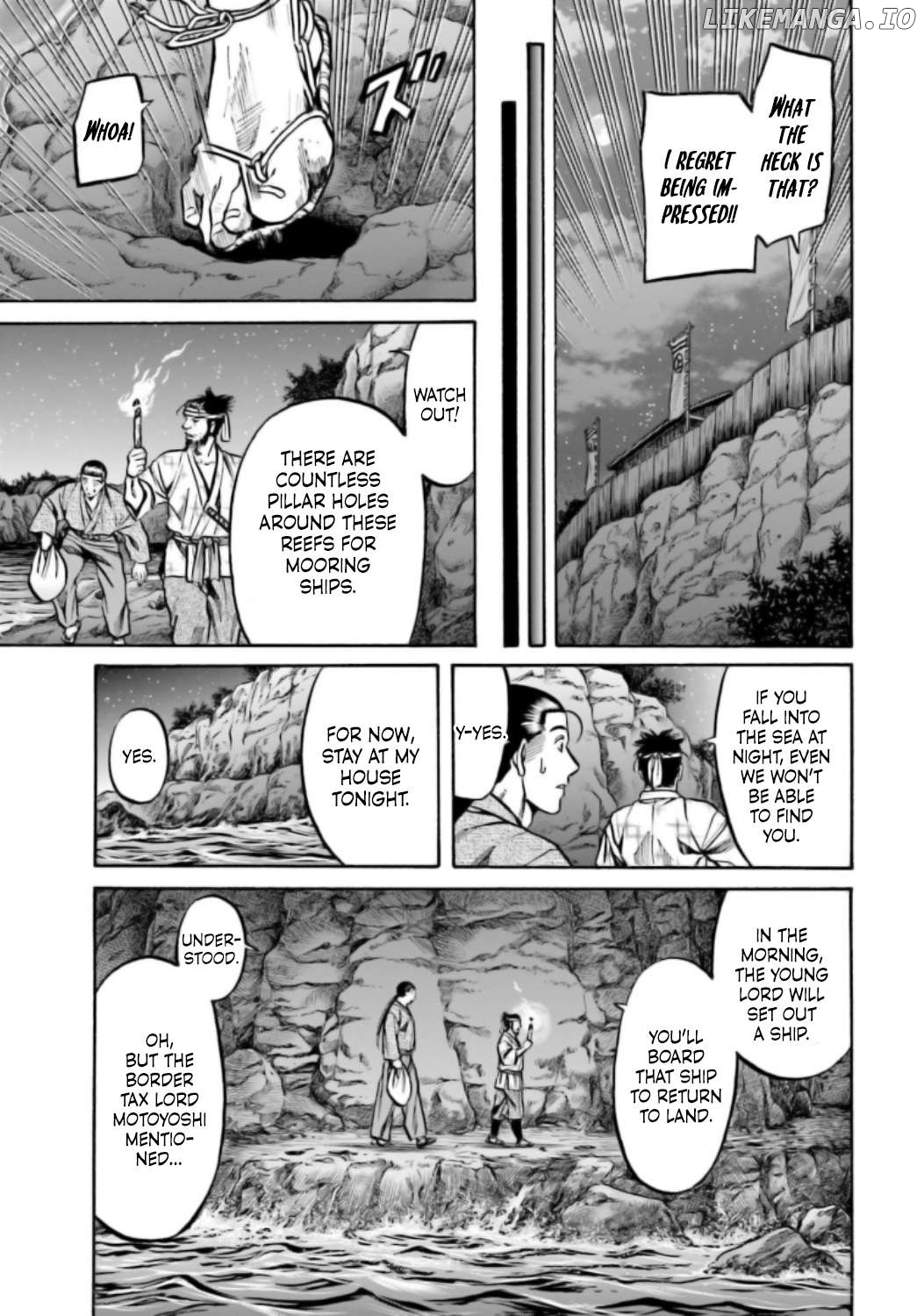 Nobunaga no Chef Chapter 217 - page 17