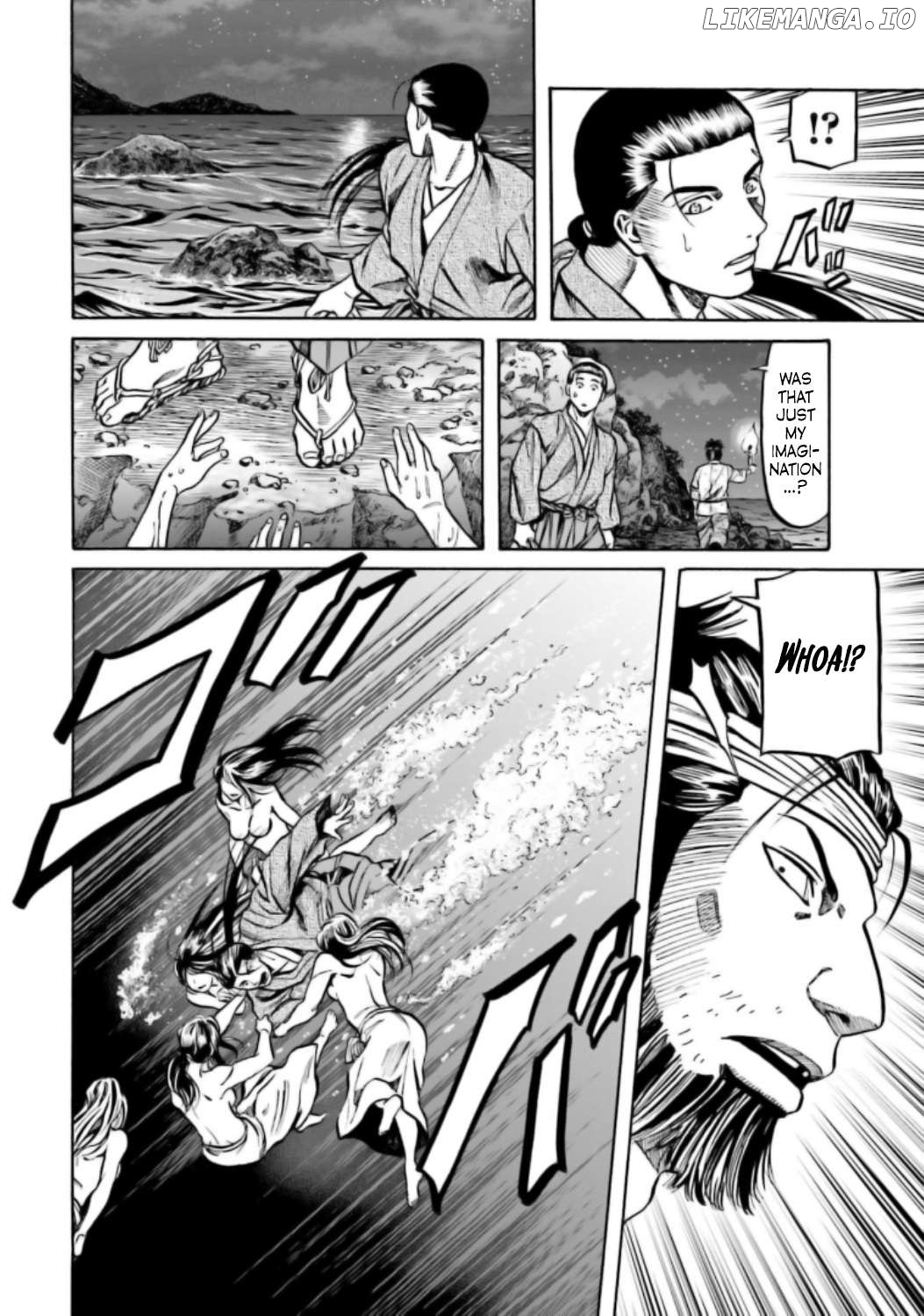 Nobunaga no Chef Chapter 217 - page 20