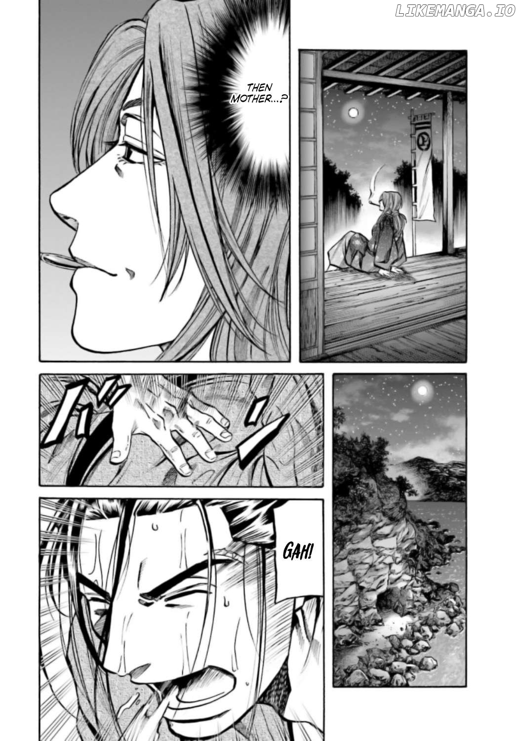 Nobunaga no Chef Chapter 217 - page 22