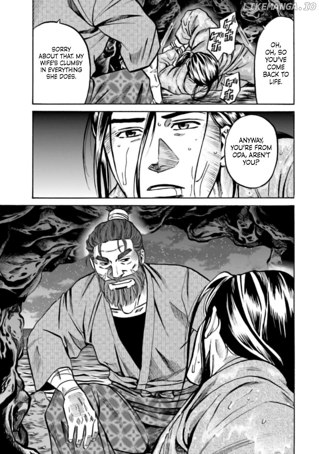 Nobunaga no Chef Chapter 217 - page 23