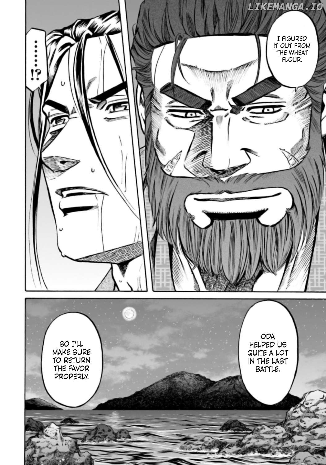 Nobunaga no Chef Chapter 217 - page 24