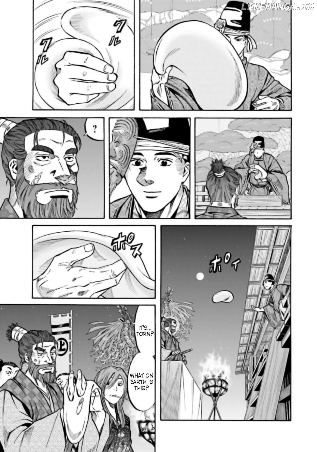 Nobunaga no Chef Chapter 217 - page 4