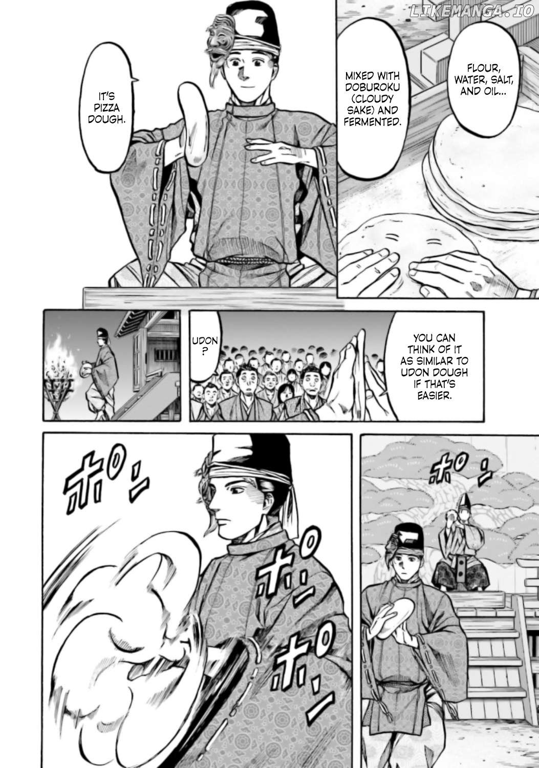 Nobunaga no Chef Chapter 217 - page 5