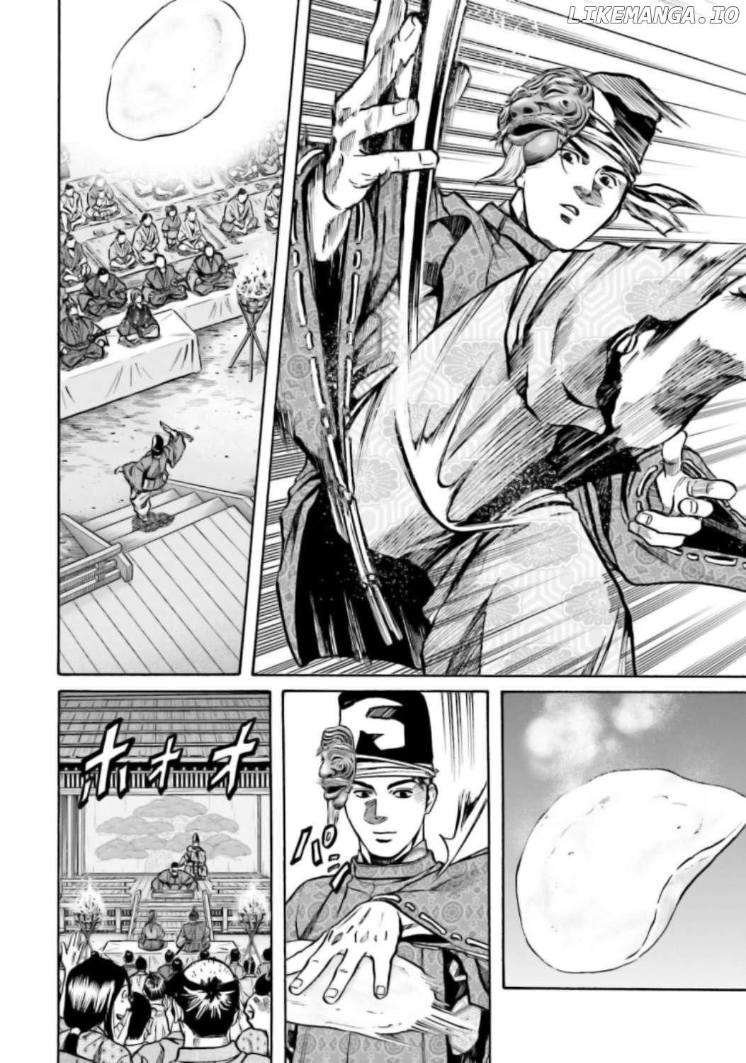 Nobunaga no Chef Chapter 217 - page 7
