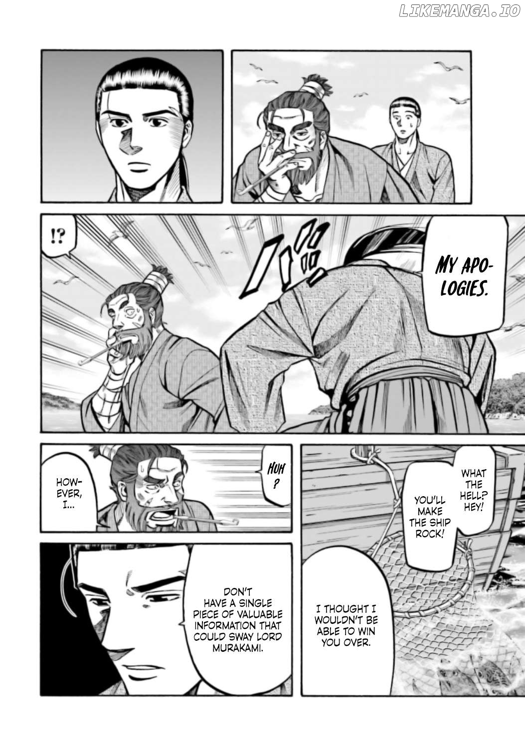 Nobunaga no Chef Chapter 218 - page 13