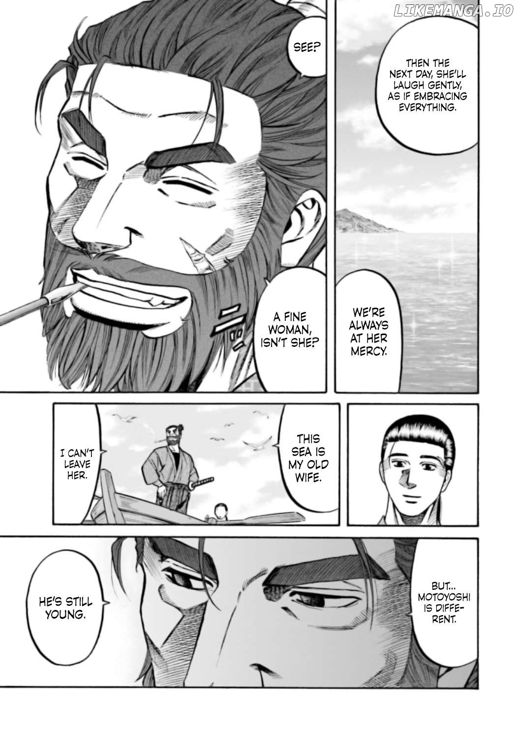 Nobunaga no Chef Chapter 218 - page 16