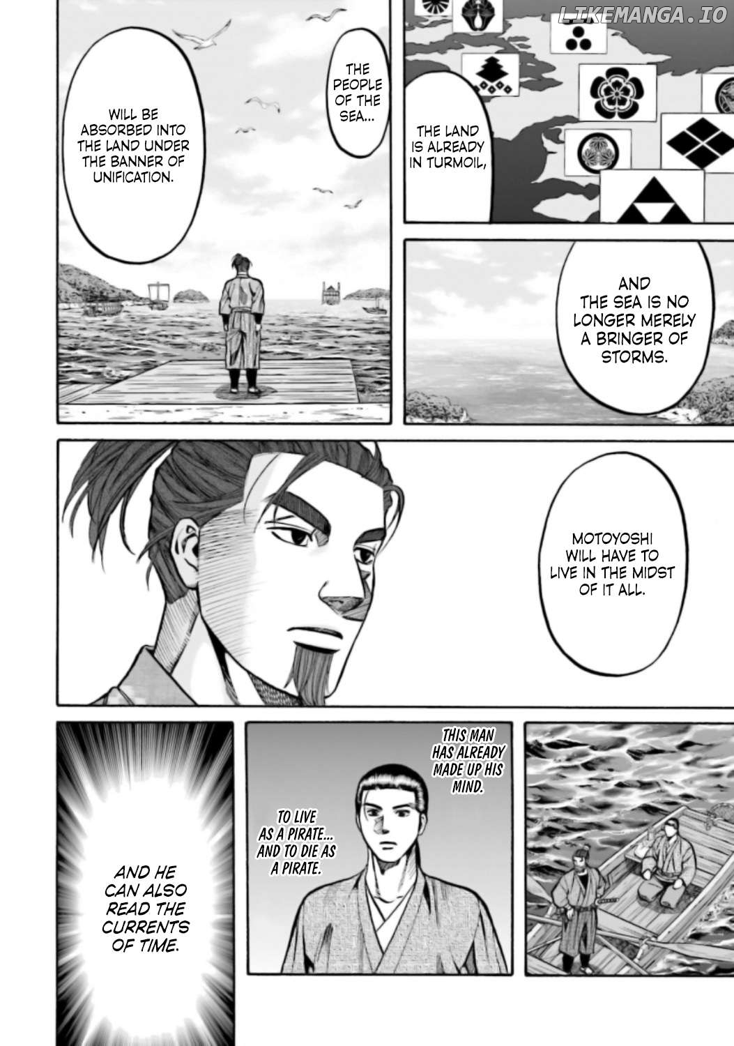 Nobunaga no Chef Chapter 218 - page 17