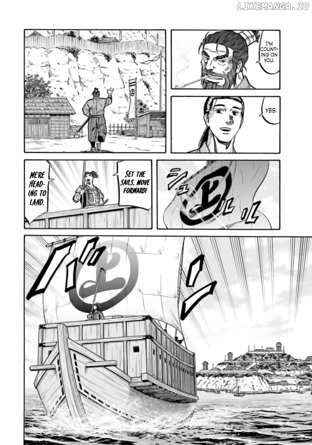 Nobunaga no Chef Chapter 219 - page 13