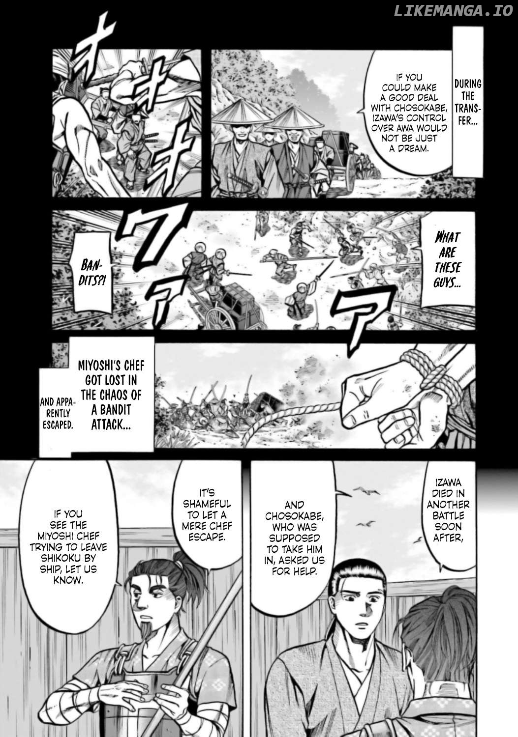 Nobunaga no Chef Chapter 219 - page 16