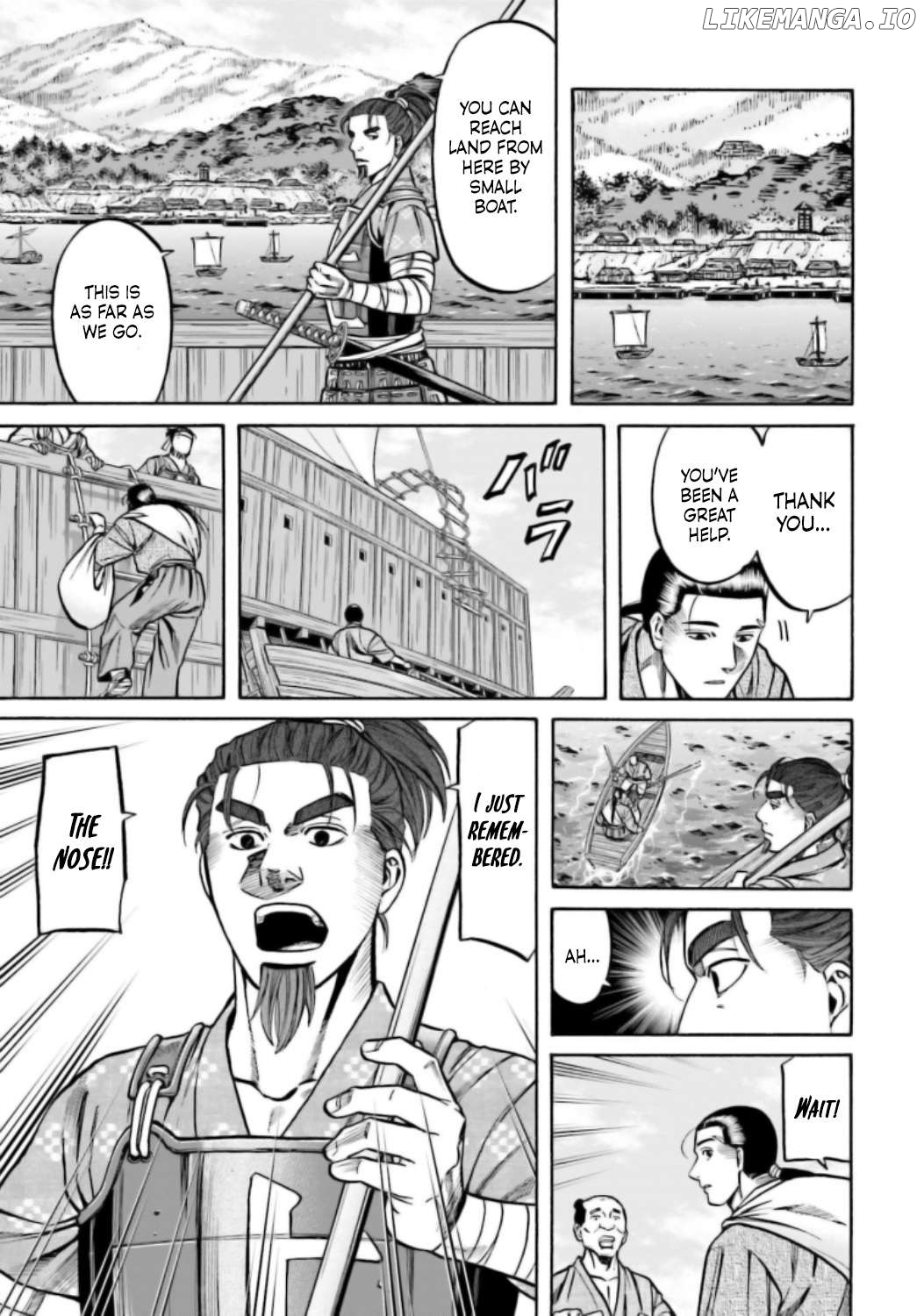 Nobunaga no Chef Chapter 219 - page 18